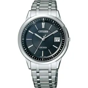 CITIZEN EXCEED ECO-DRIVE RADIO CONTROLLED PERFEX SILVER & BLACK MEN WATCH EBG74-5025